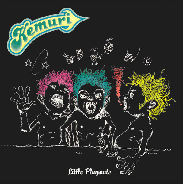 Kemuri – Little Playmate (1997, CD) - Discogs