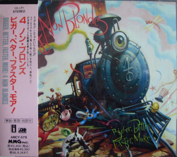 4 Non Blondes = 4 ノン・ブロンズ – Bigger, Better, Faster, More 