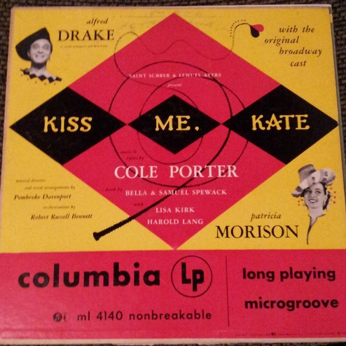 Kiss Me, Kate (Broadway, New Century Theatre, 1948)