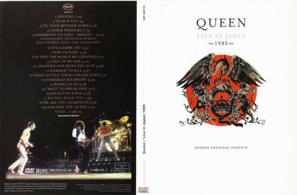 Queen – Live In Japan 1985 (2006, DVD) - Discogs