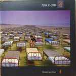 Cover of A Momentary Lapse Of Reason, 1987-09-08, Vinyl
