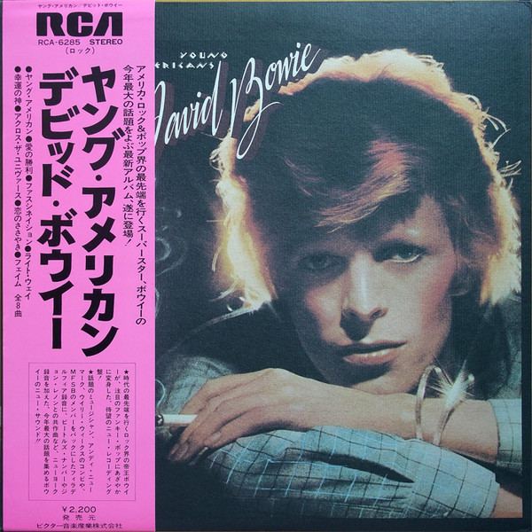 David Bowie – Young Americans (1975, Vinyl) - Discogs