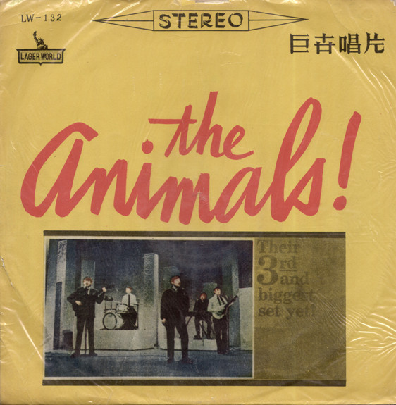 The Animals! - Animal Tracks | Releases | Discogs