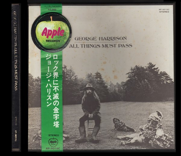 George Harrison = ジョージ・ハリスン – All Things Must Pass (1971 