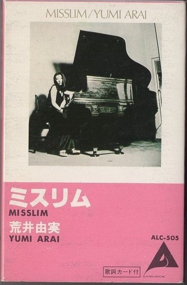 限定販売】 荒井由実 MISSLIM 名盤 ARAI YUMI その他 - findbug.io