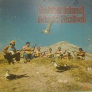 Gabby Pahinui - Rabbit Island Music Festival album cover