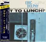Cover of Out To Lunch!, 1968, Vinyl