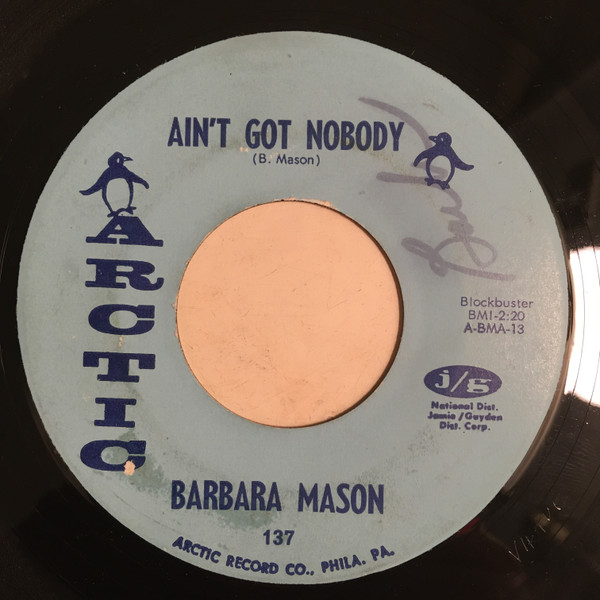 LP's未収録 70's Detroit Soul 45* Barbara Mason u0026 Futures * - レコード