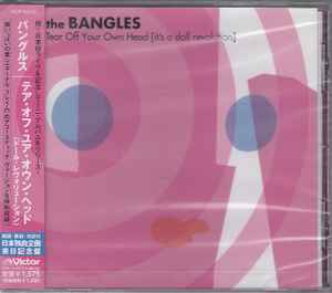 The Bangles – Tear Off Your Own Head (It's A Doll Revolution) (2003