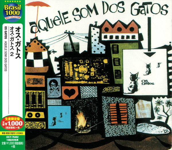 Os Gatos – Aquele Som Dos Gatos (2014, CD) - Discogs