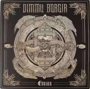 Dimmu Borgir - Eonian album cover