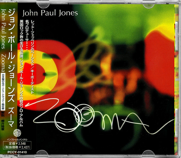 John Paul Jones – Zooma (1999, CD) - Discogs