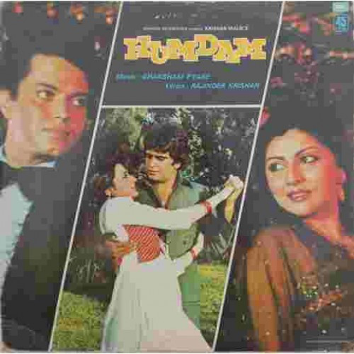 baixar álbum Ghansham Pyare, Rajinder Krishan - Humdam