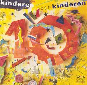 Kinderen Voor Kinderen - Kinderen Voor Kinderen 10 album cover