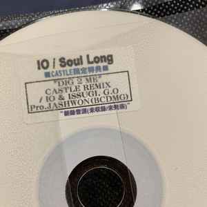 Io & Issugi, G.O – Dig 2 Me(Castle Remix) (2016, CDr) - Discogs