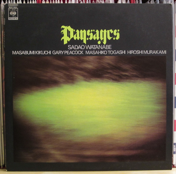 Sadao Watanabe – Paysages (1979, Vinyl) - Discogs