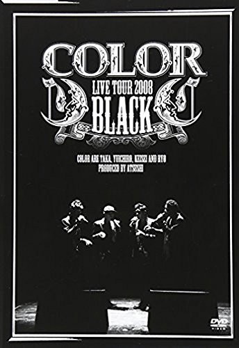 COLOR LIVE TOUR 2008 BLACK [DVD]　(shin