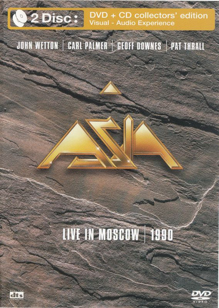 Asia – Live In Moscow 1990 (2003