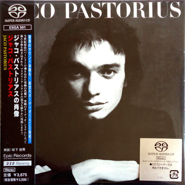 Jaco Pastorius - Jaco Pastorius (SACD, Japan, 1999) For Sale | Discogs