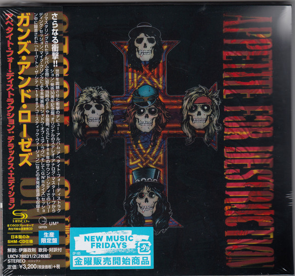 Guns N' Roses – Appetite For Destruction (2018, CD) - Discogs