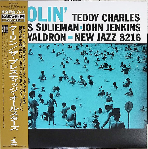 Teddy Charles - Idrees Sulieman - John Jenkins - Mal Waldron