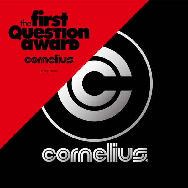 Cornelius – The First Question Award (1994, Red, Vinyl) - Discogs