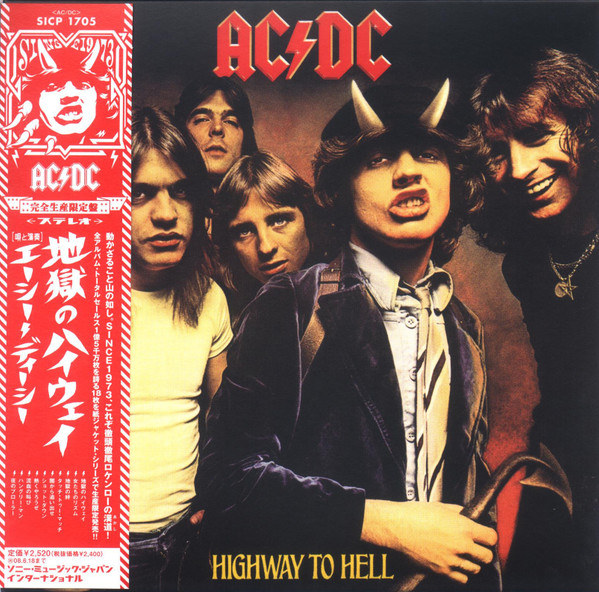 AC/DCJailBreakLp Japan-Obi Japanese Vinyl Volage Back Hell Blood Deeds  Rock