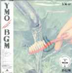 Cover of BGM, 2019-05-29, Vinyl