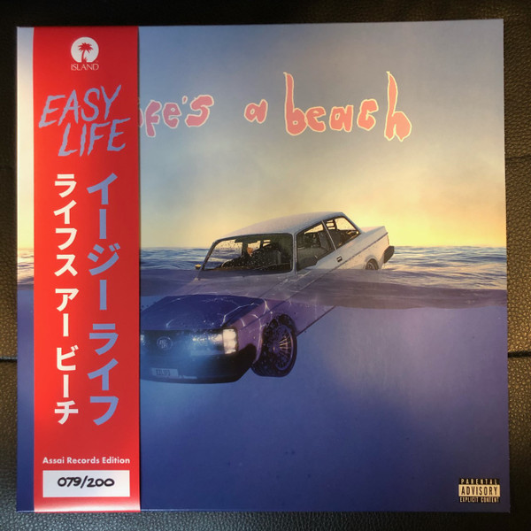 Easy Life – Life's A Beach (2021, Vinyl) - Discogs