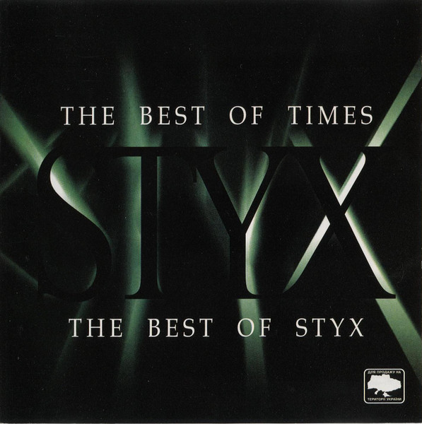 The Best Of Styx The Best Of Times 