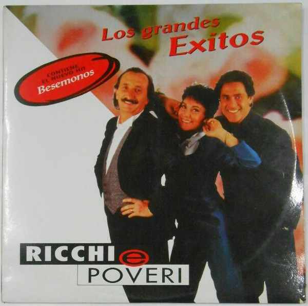 Exclusive Ricchi E Poveri - 15 Exitos - Album by Ricchi E Poveri