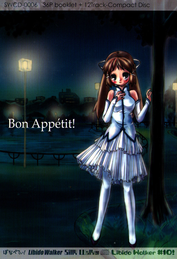 baixar álbum Various - Bon Appétit
