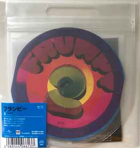 Frumpy – By The Way (2021, Mini LP CD, Reissue, Cardboard Sleeve