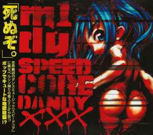 Speedcore Dandy XXX - m1dy