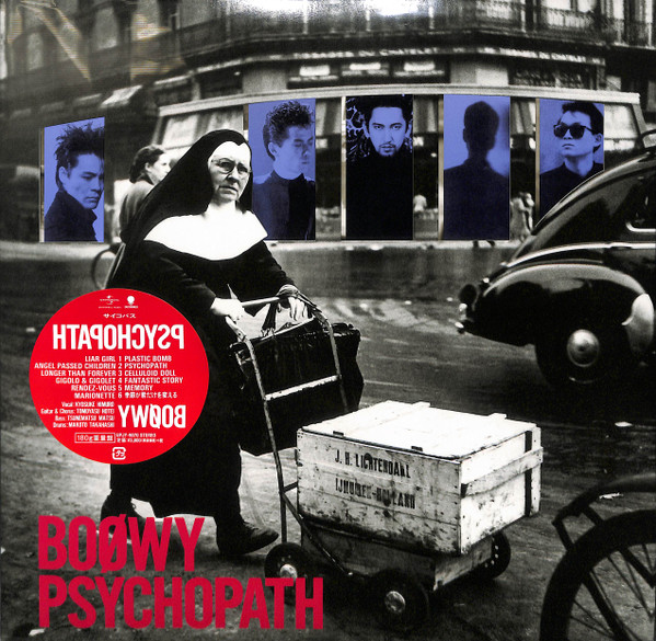 Boøwy - Psychopath | Releases | Discogs