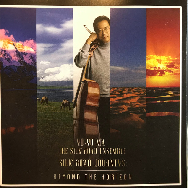 Yo yo ma store silk road album