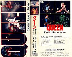 Queen – Live In Japan (1983, VHD) - Discogs