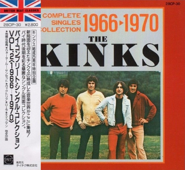 Album The Complete Collection De Kinks Sur Cdandlp 7014