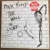 Pink Floyd - The Wall In Store