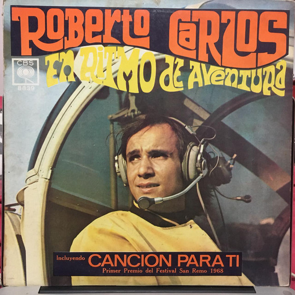 Roberto Carlos - E por Isso Estou Aqui (Áudio Oficial) 