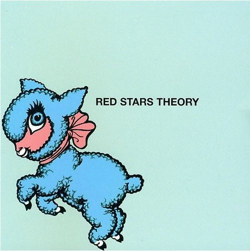 Red Stars Theory – Red Stars Theory (2000, Vinyl) - Discogs