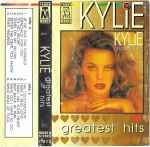 Cover of Greatest Hits, 1992, Cassette