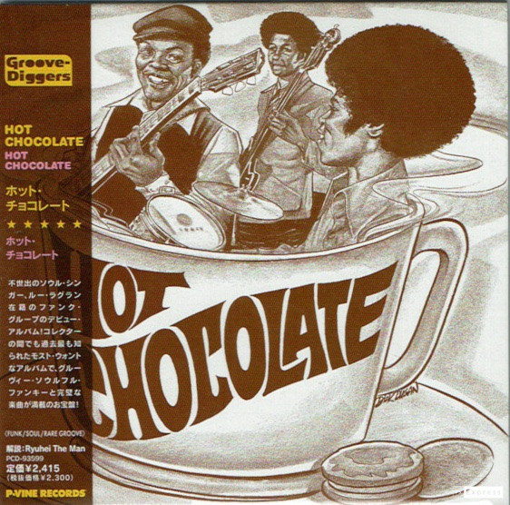 Hot Chocolate – Hot Chocolate (1999, Vinyl) - Discogs