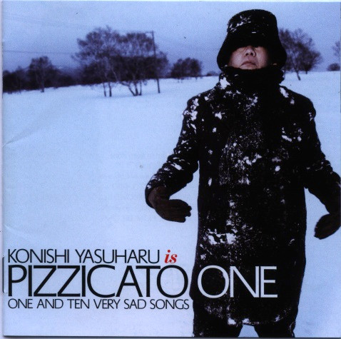 PIZZICATO ONE 『わたくしの二十世紀 』 LPレコード - レコード