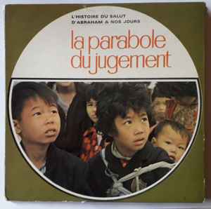Fernand Ledoux - La Parole Du Jugement 2 album cover