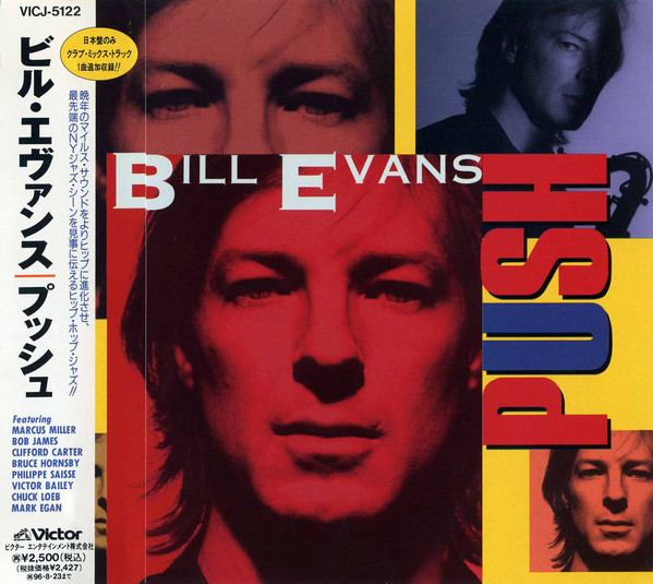 Bill Evans – Push (1994
