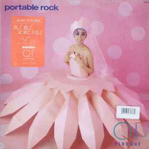 Portable Rock – QT + 1 (1986, Vinyl) - Discogs