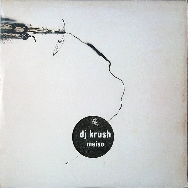 DJ Krush - Meiso -迷走- | Releases | Discogs