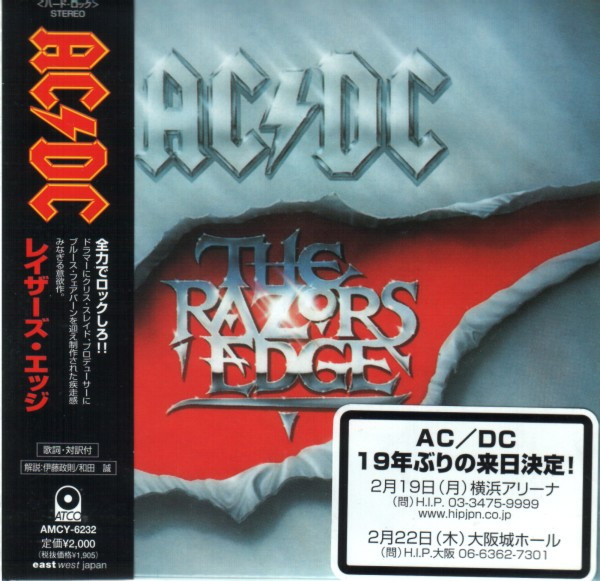 紙ジャケット AC/DC 「レーザーズ・エッジ」 THE RAZORS EDGE - www 