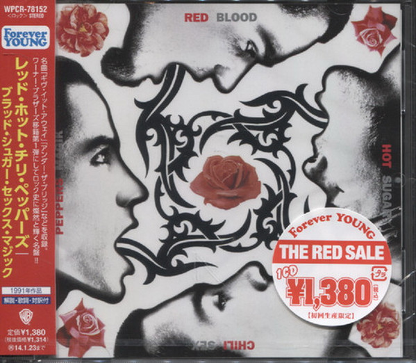 Red Hot Chili Peppers – Blood Sugar Sex Magik (2013, CD) - Discogs